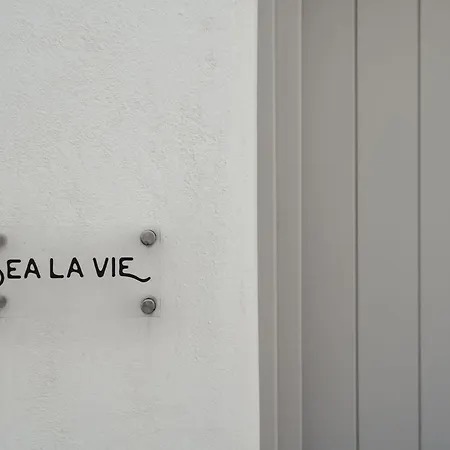 Apartment Sea La Vie Agios Prokopios (Naxos)